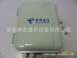 常州曄宏通訊設(shè)備 接入設(shè)備產(chǎn)品線(xiàn)全覽