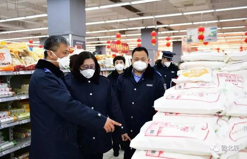 北辰區市場監管局全力保供穩價，筑牢食用農產品批發物資保障防線