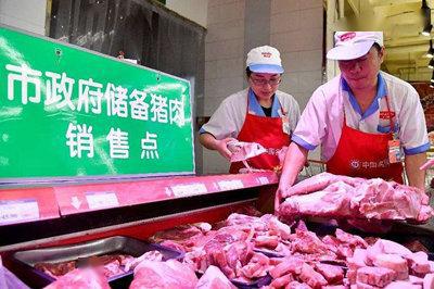 再投1萬噸！年內第十六輪中央儲備凍豬肉投放，食用農產品市場供應趨穩