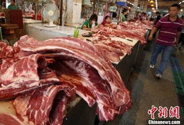 豬肉價格下跌創10個月新低，六部委聯合啟動調控新預案